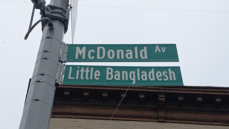 The Bangladeshi community in Kensington, Brooklyn