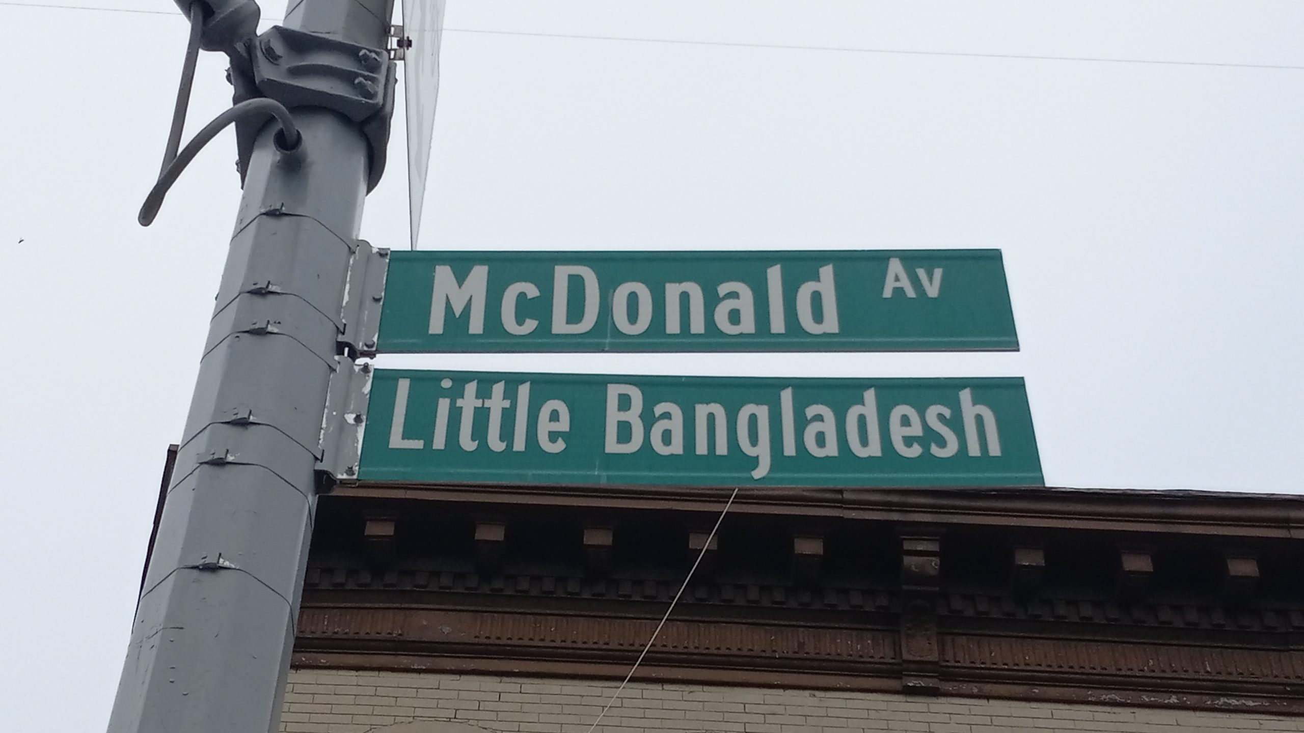 The Bangladeshi community in Kensington, Brooklyn