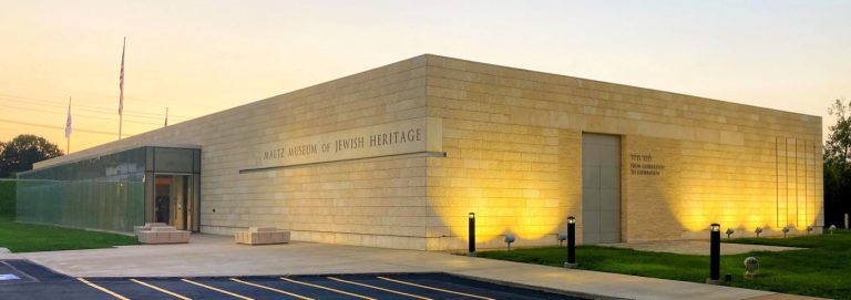 The Jewish community in Beachwood, Ohio