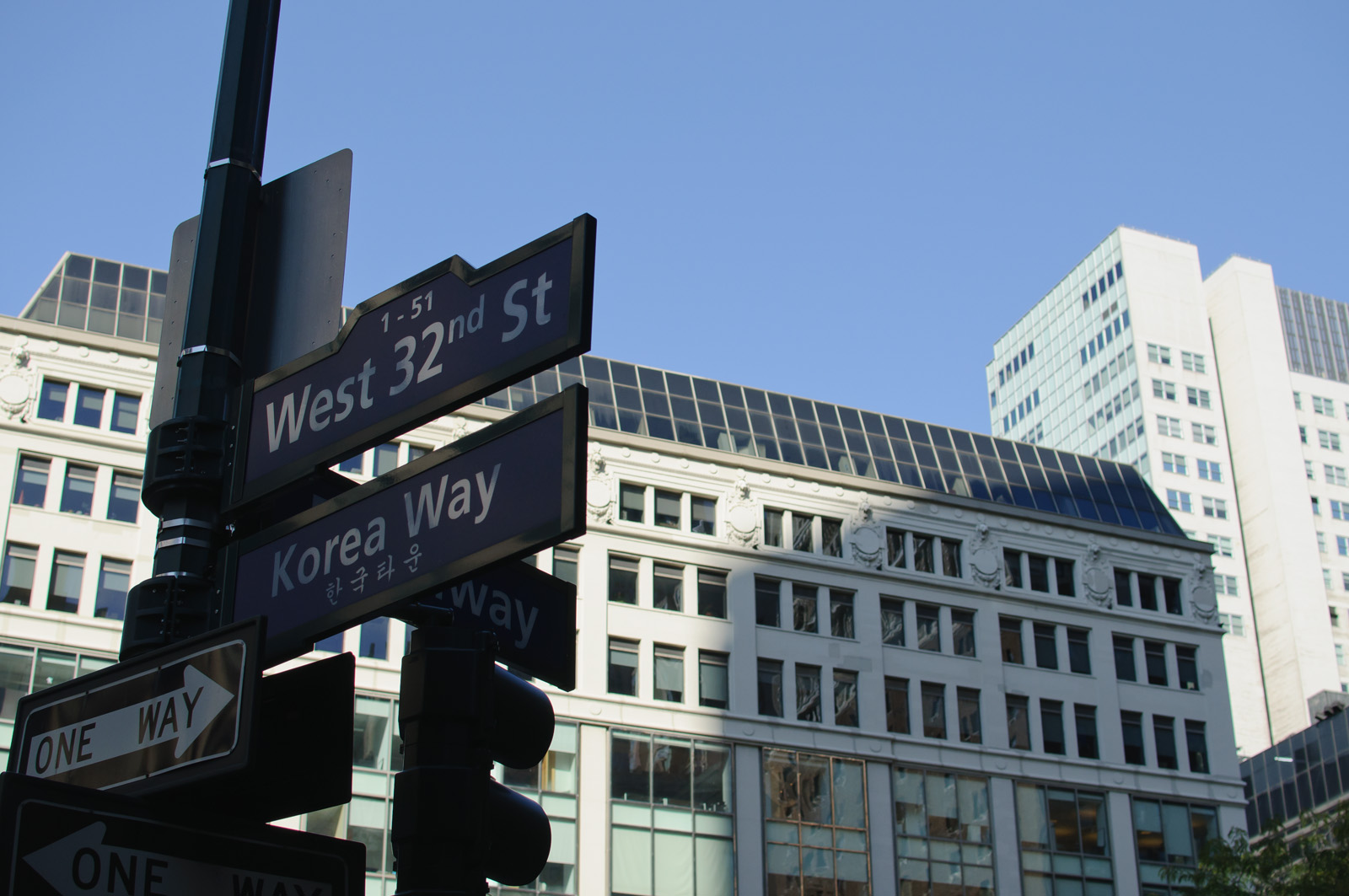 The Korean community in Koreatown, Manhattan