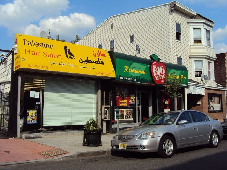 The Palestinian community in Paterson, New Jersey