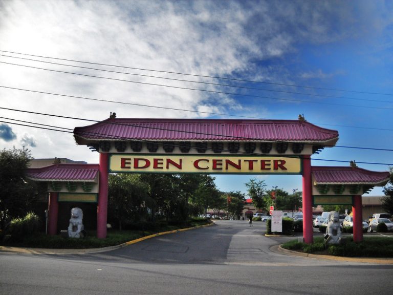 The Vietnamese community in Falls Church, Virginia