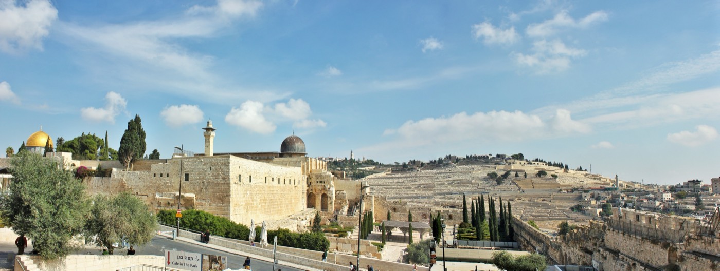 The Cohen surname: Jerusalem, where the kohanim served in the Temple