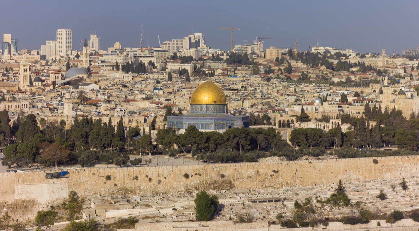 The Solomon surname: Jerusalem, Temple Mount