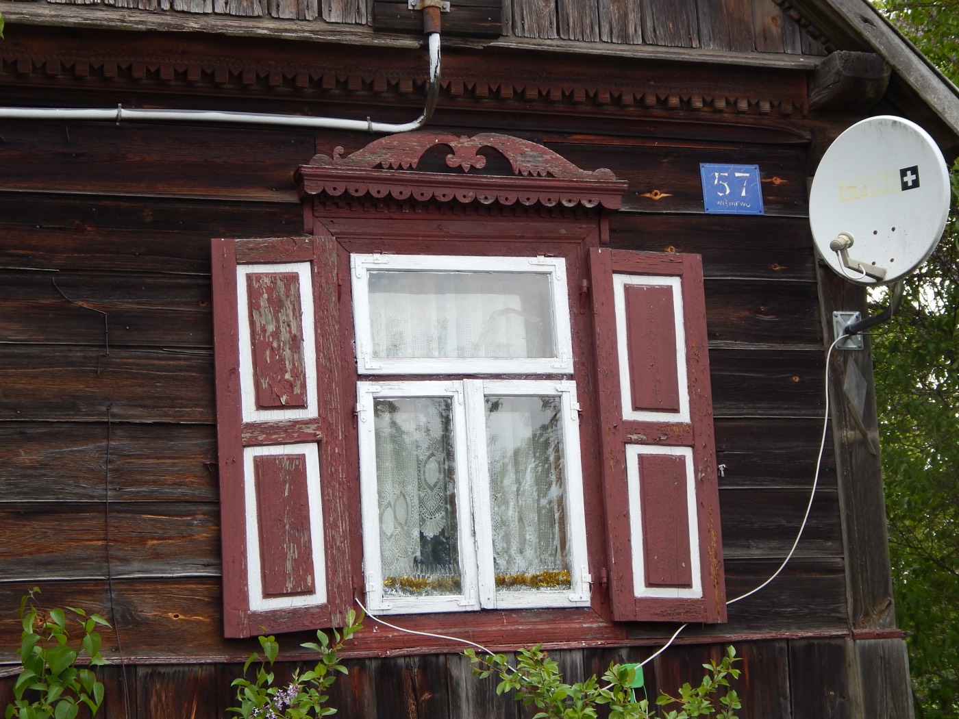 The Wisniewski surname: Wiśniewo, Poland